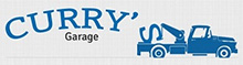 Currys Garage Logo