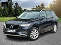 Latest Used Cars for Sale