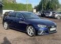 Latest Used Cars for Sale