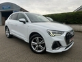 Latest Used Cars for Sale