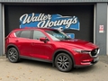 Latest Used Cars for Sale