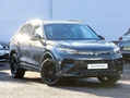 Latest Used Cars for Sale