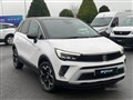 Latest Used Cars for Sale