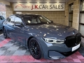 Latest Used Cars for Sale