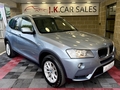 Latest Used Cars for Sale