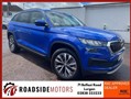Latest Used Cars for Sale