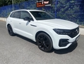 Latest Used Cars for Sale