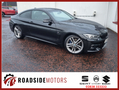Latest Used Cars for Sale