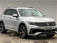 Latest Used Cars for Sale